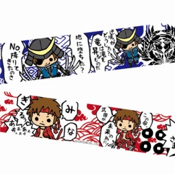 画像ギャラリー No.010のサムネイル画像 / カプコン人気タイトルのマスキングテープ＆缶バッジが登場。B-SIDE LABELのコラボ商品