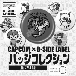 画像ギャラリー No.014のサムネイル画像 / カプコン人気タイトルのマスキングテープ＆缶バッジが登場。B-SIDE LABELのコラボ商品