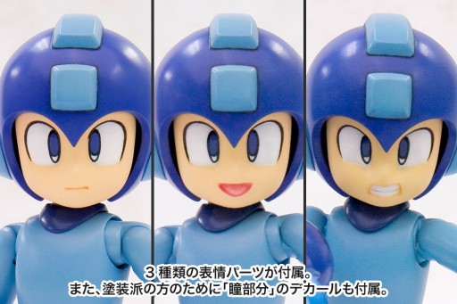 画像ギャラリー No.009のサムネイル画像 / 「ロックマン」シリーズのロックマン,ゼロ,ロール,ブルースのプラキットがリパッケージ版として登場