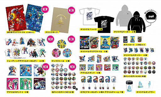 画像ギャラリー No.003のサムネイル画像 / 「ロックマン」30周年記念イベント“ロックマンユナイトファイナル”が11月1日から浅草花やしきで開催