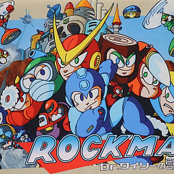 画像ギャラリー No.015のサムネイル画像 / 「ロックマン」，初代から4作目まで，懐かしいパッケージをデザインしたクッションが発売