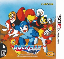 画像ギャラリー No.004のサムネイル画像 / 「ロックマン クラシックス コレクション」の発売を記念したイラストコンテストを開催