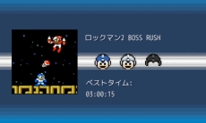 画像ギャラリー No.011のサムネイル画像 / 「ロックマン クラシックス コレクション」で高難度ステージに挑戦できる「チャレンジモード」と，貴重な資料を閲覧できる「ミュージアムモード」の情報が公開に