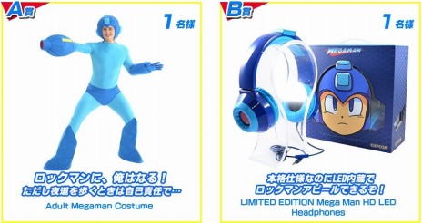 画像ギャラリー No.002のサムネイル画像 / 「ロックマン クラシックス コレクション」の3DS版が本日発売。青いヘルメットプレゼントキャンペーンを実施