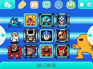 画像ギャラリー No.010のサムネイル画像 / 「ロックマン クラシックス コレクション」の3DS版が本日発売。青いヘルメットプレゼントキャンペーンを実施