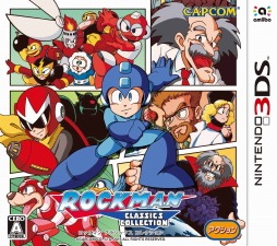 画像ギャラリー No.017のサムネイル画像 / 「ロックマン クラシックス コレクション」の3DS版が本日発売。青いヘルメットプレゼントキャンペーンを実施