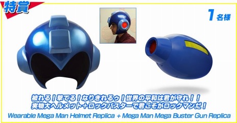 画像ギャラリー No.019のサムネイル画像 / 「ロックマン クラシックス コレクション」の3DS版が本日発売。青いヘルメットプレゼントキャンペーンを実施