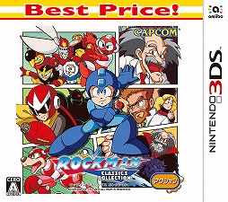 画像ギャラリー No.001のサムネイル画像 / 「ロックマン クラシックス コレクション」の廉価版が9月14日に発売。初代から「ロックマン6」までを収録