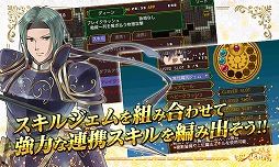 画像ギャラリー No.005のサムネイル画像 / KEMCOの新作RPG「エンシェントファンタズマ」，iOS版が配信開始