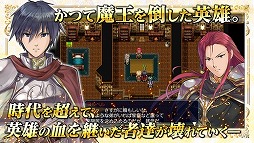エンシェントファンタズマ