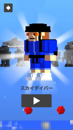 画像ギャラリー No.007のサムネイル画像 / サメや機雷を避けながら海底目指すiOS向けアクションゲーム「Diver Dash」を紹介する「(ほぼ)日刊スマホゲーム通信」第978回