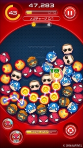 画像ギャラリー No.015のサムネイル画像 / マーベルの人気キャラ達が多数参戦するパズルゲーム「マーベル ツムツム」の正式配信が本日スタート。オーブを最大24個もらえるキャンペーンも実施中