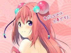 「鬼斬 百鬼夜行」正式サービスが本日スタート。特典アイテムがもらえる記念キャンペーンも開催中