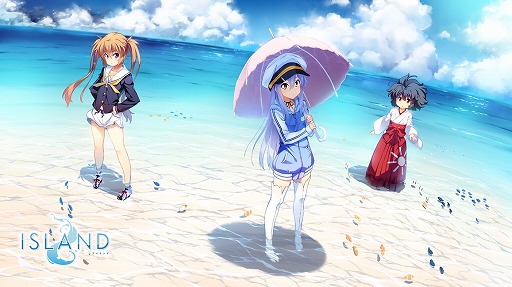 画像ギャラリー No.001のサムネイル画像 / フロントウイングのPC向け新作タイトル「ISLAND」の公式サイトが公開。衰退の一途を辿る“浦島”を舞台にしたアドベンチャーゲーム