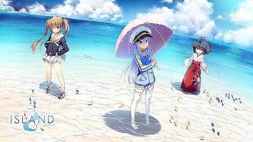 画像ギャラリー No.001のサムネイル画像 / フロントウイングの新作ADV「ISLAND」の発売日が2016年4月28日に決定
