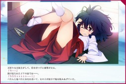 画像ギャラリー No.002のサムネイル画像 / 「ISLAND」ヒロイン達の日常を切り取った新規イラストを公式サイトで公開