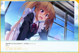 画像ギャラリー No.003のサムネイル画像 / 「ISLAND」ヒロイン達の日常を切り取った新規イラストを公式サイトで公開