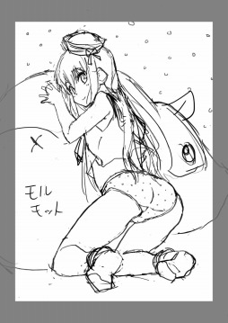 画像ギャラリー No.002のサムネイル画像 / 「ISLAND」店舗別特典情報が公開に。描き下ろしイラストのラフも