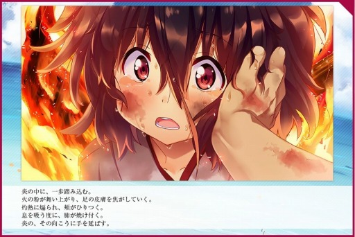 画像ギャラリー No.001のサムネイル画像 / 「ISLAND」新規イラストとサブキャラクターのサンプルボイスを公開