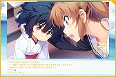 画像ギャラリー No.001のサムネイル画像 / 「ISLAND」，ゲーム本編の冒頭などをプレイできる体験版が12日正午に配信