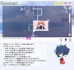 画像ギャラリー No.005のサムネイル画像 / 「ISLAND」，ゲーム本編の冒頭などをプレイできる体験版が12日正午に配信