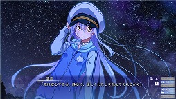 画像ギャラリー No.007のサムネイル画像 / 「ISLAND」，ゲーム本編の冒頭などをプレイできる体験版が12日正午に配信
