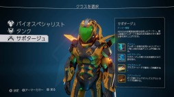 画像ギャラリー No.003のサムネイル画像 / 「プレキャス」6月8日放送は「オーバーウォッチ オリジンズ・エディション」ほか2本を特集