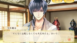 画像ギャラリー No.008のサムネイル画像 / PS Vita版「イケメン戦国◆時をかける恋 新たなる出逢い」が本日発売