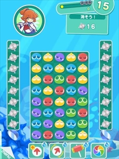 画像ギャラリー No.012のサムネイル画像 / 「ぷよぷよ!!タッチ」メディア向け先行体験会をレポート。スマホ向けシリーズ最新作がどんなゲームなのか丸わかりなプレイムービーを掲載