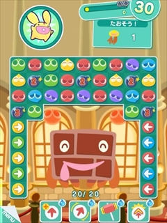 画像ギャラリー No.016のサムネイル画像 / 「ぷよぷよ!!タッチ」メディア向け先行体験会をレポート。スマホ向けシリーズ最新作がどんなゲームなのか丸わかりなプレイムービーを掲載