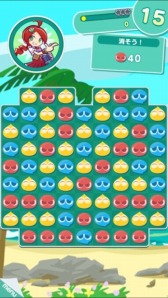 画像ギャラリー No.004のサムネイル画像 / 「ぷよぷよ!!タッチ」の配信がスタート。7日間ログインして「にゃんこのアルル」をもらおう