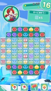 画像ギャラリー No.007のサムネイル画像 / 「ぷよぷよ!!タッチ」の配信がスタート。7日間ログインして「にゃんこのアルル」をもらおう