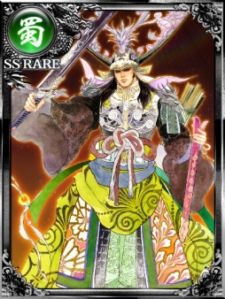 画像ギャラリー No.002のサムネイル画像 / GREE版「大戦乱!!三国志バトル」，先行ガチャに「SSレア 劉備」を追加