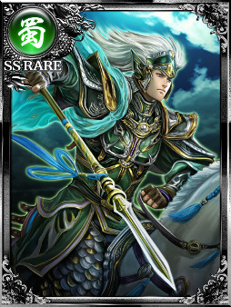 画像ギャラリー No.003のサムネイル画像 / GREE版「大戦乱!!三国志バトル」が配信開始。もれなくSSレア“趙雲”がもらえる