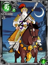 画像ギャラリー No.004のサムネイル画像 / Mobage版「大戦乱!!三国志バトル」，横山光輝氏のコラボ限定カードが手に入るイベントを開催