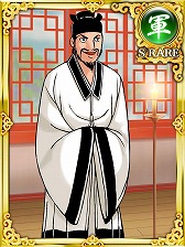 画像ギャラリー No.006のサムネイル画像 / Mobage版「大戦乱!!三国志バトル」，横山光輝氏のコラボ限定カードが手に入るイベントを開催