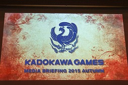 画像ギャラリー No.001のサムネイル画像 / 角川ゲームスの完全新作「√LETTER ルートレター」と「GOD WARS 〜時をこえて〜」が発表された「KADOKAWA GAMES MEDIA BRIEFING 2015 AUTUMN」をレポート