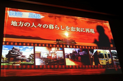 画像ギャラリー No.010のサムネイル画像 / 角川ゲームスの完全新作「√LETTER ルートレター」と「GOD WARS 〜時をこえて〜」が発表された「KADOKAWA GAMES MEDIA BRIEFING 2015 AUTUMN」をレポート