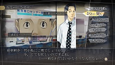 画像ギャラリー No.003のサムネイル画像 / 「√Letter ルートレター」，文野亜弥を演じるAYA（CV：日高のり子）からのメッセージビデオが公開。ゲームシステムの紹介も