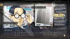 画像ギャラリー No.004のサムネイル画像 / 「√Letter ルートレター」，文野亜弥を演じるAYA（CV：日高のり子）からのメッセージビデオが公開。ゲームシステムの紹介も