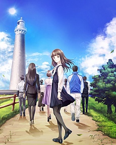 画像ギャラリー No.023のサムネイル画像 / 「√Letter ルートレター」の発売は2016年6月16日に決定。トレイラーの第2弾や声優情報なども公開