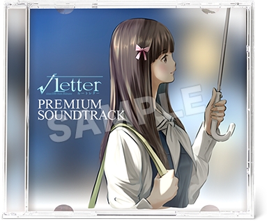 画像ギャラリー No.006のサムネイル画像 / 「√Letter ルートレター」の限定版には設定資料集やゲーム未収録楽曲を含むサウンドトラックなどが付属。店舗別購入特典の一部も公開