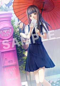 画像ギャラリー No.009のサムネイル画像 / 「√Letter ルートレター」,販売店別予約特典を公開