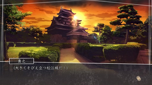 画像ギャラリー No.007のサムネイル画像 / 「√Letter ルートレター」のプレミアムイベントが島根で開催。初公開となる実機映像を交えてゲームシステムも紹介されたイベントの模様をレポート