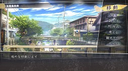 画像ギャラリー No.008のサムネイル画像 / 「√Letter ルートレター」のプレミアムイベントが島根で開催。初公開となる実機映像を交えてゲームシステムも紹介されたイベントの模様をレポート