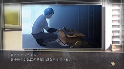 画像ギャラリー No.010のサムネイル画像 / 「√Letter ルートレター」のプレミアムイベントが島根で開催。初公開となる実機映像を交えてゲームシステムも紹介されたイベントの模様をレポート