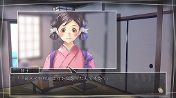 画像ギャラリー No.011のサムネイル画像 / 「√Letter ルートレター」のプレミアムイベントが島根で開催。初公開となる実機映像を交えてゲームシステムも紹介されたイベントの模様をレポート