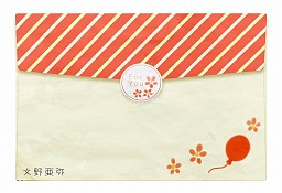 画像ギャラリー No.016のサムネイル画像 / 「√Letter ルートレター」のプレミアムイベントが島根で開催。初公開となる実機映像を交えてゲームシステムも紹介されたイベントの模様をレポート