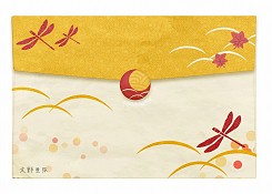 画像ギャラリー No.017のサムネイル画像 / 「√Letter ルートレター」のプレミアムイベントが島根で開催。初公開となる実機映像を交えてゲームシステムも紹介されたイベントの模様をレポート