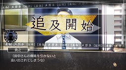 画像ギャラリー No.019のサムネイル画像 / 「√Letter ルートレター」のプレミアムイベントが島根で開催。初公開となる実機映像を交えてゲームシステムも紹介されたイベントの模様をレポート